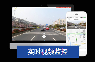 重載貨運與輕型貨運行業方案(圖5)